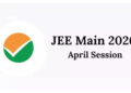 JEE Main 2026 Session 2 की सिटी इंटिमेशन स्लिप जल्द होगी जारी, छात्र jeemain.nta.ac.in से कर सकेंगे डाउनलोड
