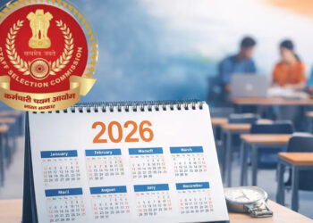 SSC Exam Calendar 2026-27 जारी: CGL, CHSL, GD समेत सभी बड़ी भर्तियों की नई तारीखें घोषित, जानिए पूरा शेड्यूल