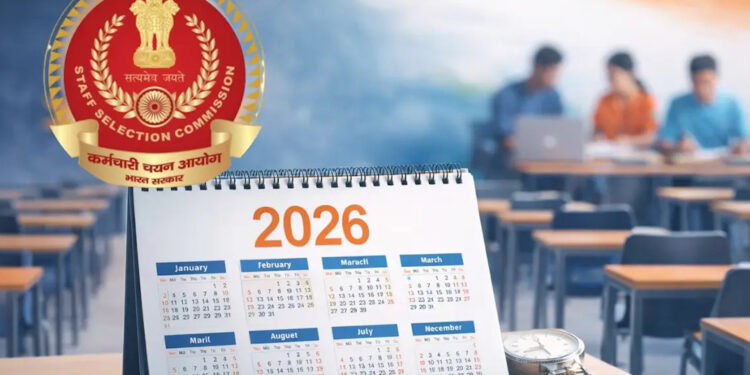 SSC Exam Calendar 2026-27 जारी: CGL, CHSL, GD समेत सभी बड़ी भर्तियों की नई तारीखें घोषित, जानिए पूरा शेड्यूल
