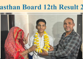 Rajasthan Board 2026 Result Updates: मजदूर के बेटे ने किया कमाल: 99.80% अंक लाकर बना राजस्थान बोर्ड 12वीं साइंस का टॉपर