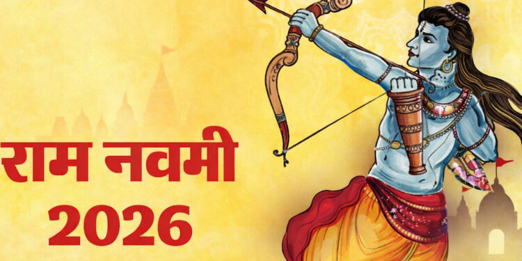 27 मार्च 2026 पंचांग: राम नवमी और महानवमी पर बन रहा शुभ संयोग, जानें पूजा का सही समय और राहुकाल