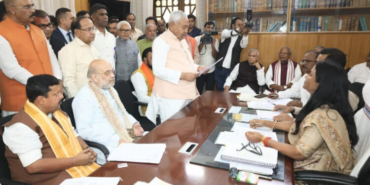 Bihar Politics: राज्यसभा की राह पर नीतीश कुमार दिल्ली की ओर कदम, बिहार की राजनीति में नए समीकरण की चर्चा तेज