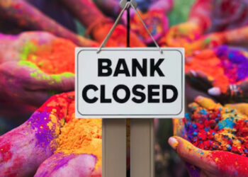 Bank Holiday Today: होली और क्षेत्रीय त्योहारों के चलते आज कई राज्यों में बैंक बंद, काम से निकलने से पहले जान लें पूरी लिस्ट