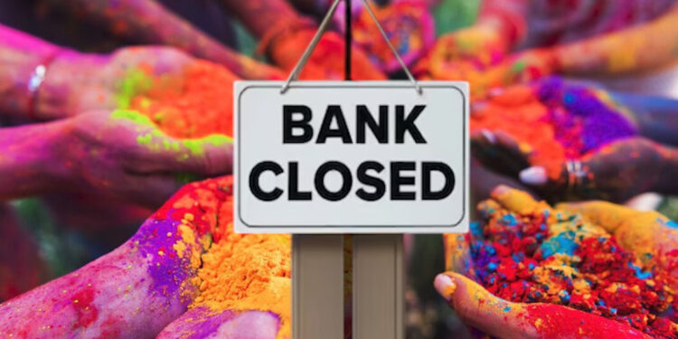 Bank Holiday Today: होली और क्षेत्रीय त्योहारों के चलते आज कई राज्यों में बैंक बंद, काम से निकलने से पहले जान लें पूरी लिस्ट