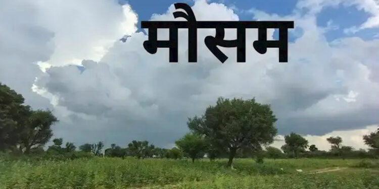 Weather alert for March 4, 2026: उत्तर भारत में तेज धूप, पहाड़ों पर बदलेगा मिज़ाज, मध्य भारत में बढ़ेगी गर्मी