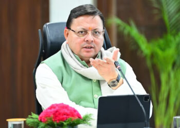 धामी सरकार की 4 साल पूरे…अमित शाह करेंगे हरिद्धार के सहकारिता महाप्रदर्शनी का शुभारंभ..