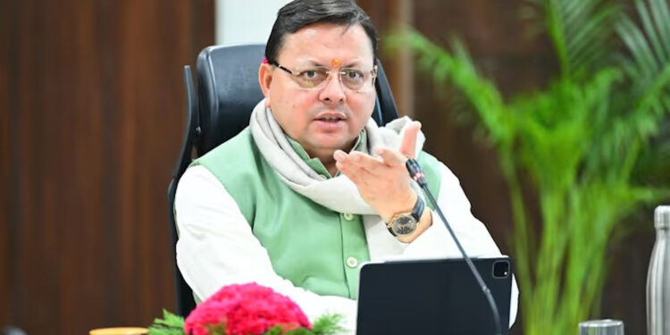 धामी सरकार की 4 साल पूरे…अमित शाह करेंगे हरिद्धार के सहकारिता महाप्रदर्शनी का शुभारंभ..