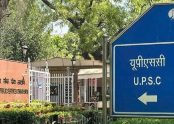 UPSC CSE 2025 Result: AIIMS के MBBS छात्र अनुज अग्निहोत्री बने देश के टॉपर, 958 उम्मीदवारों का चयन