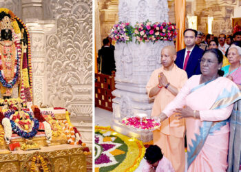 Draupadi Murmu Ayodhya Visit: अयोध्या में राष्ट्रपति द्रौपदी मुर्मु ने स्थापित किया श्रीराम यंत्र, वैदिक अनुष्ठानों के बीच हुआ भव्य पूजन