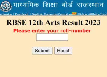 RBSE Rajasthan 10th Board Result Highlights: राजस्थान बोर्ड 12वीं का रिजल्ट: 31 मार्च को घोषित हो सकता है 12 वीं का रिजल्ट