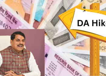 DA Hike News: होली से पहले सरकारी कर्मचारियों को बड़ी राहत, MP सरकार ने DA बढ़ाकर 58% किया, एरियर और नई सुविधाओं का भी ऐलान