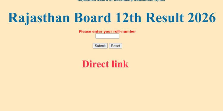 RBSE 12th Result 2026 जारी: वेबसाइट स्लो होने के बावजूद छात्र ऐसे करें स्कोरकार्ड डाउनलोड