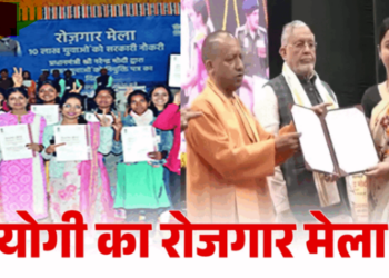 Youth will get new opportunities