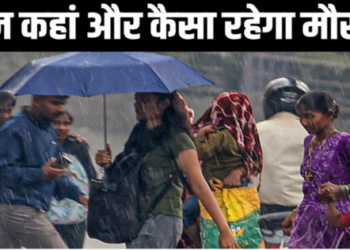 North India Central and West Heat wave