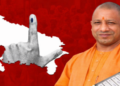 UP Panchayat Election 2026