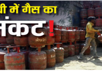 minister deliver LPG cylinder