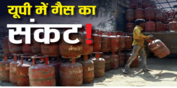 minister deliver LPG cylinder