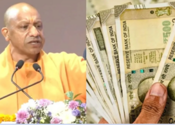 Yogi government big decision