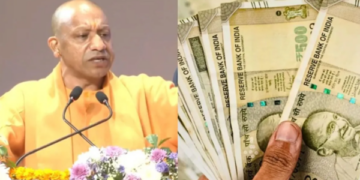 Yogi government big decision