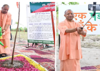 Uttar Pradesh Environment Protection