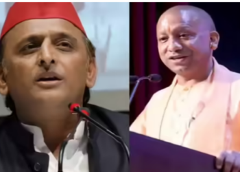 Uttar Pradesh Ghazipur