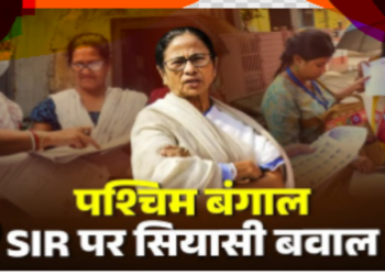 Bengal SIR controversy