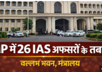 IAS Transfers at Midnight