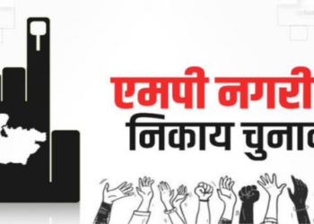 Madhya Pradesh Urban Body Elections