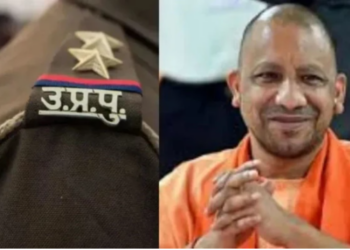 Yogi Adityanath government big decision