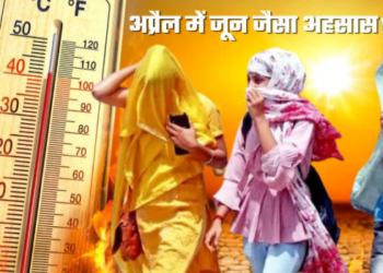Uttar Pradesh is sweltering