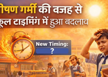 Madhya Pradesh weather