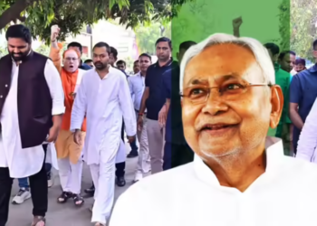 Nitish Kumar