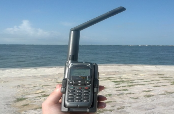 Satellite phone