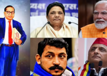 Ambedkar Jayanti