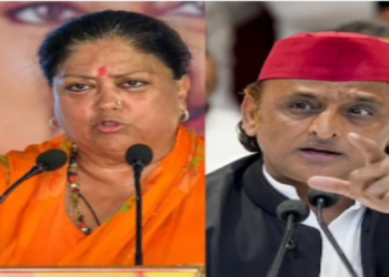 Akhilesh Yadav statement that Vasundhara Raje