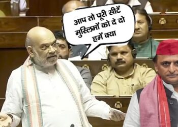 Amit Shah vs. Akhilesh