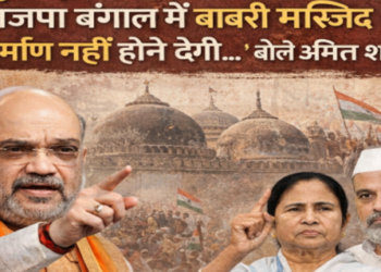 Amit Shah