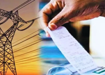 Bihar Electricity Regulatory Commission