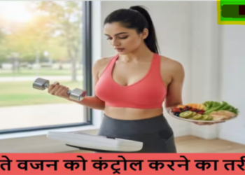 Body Mass Index