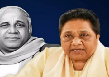 Bahujan Samaj Party Mayawati