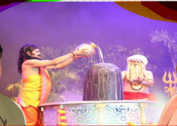 Chief Minister Yogi Adityanath Emperor Vikramaditya Mahanatya