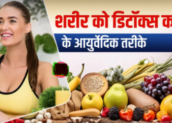 Ayurvedic remedies for cleansing and detoxing the body