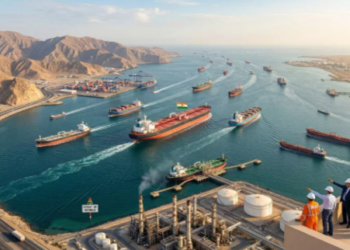 Strait of Hormuz