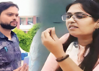 PCS officer Jyoti Maurya case