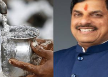 mp cm