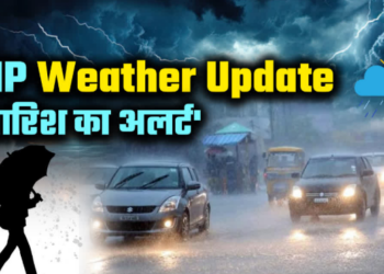 weather update