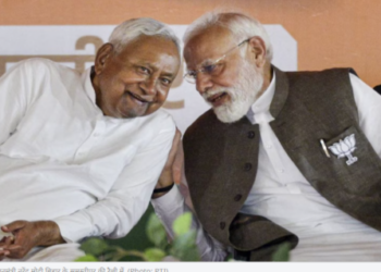 Nitish Kumar Union Energy Minister