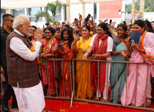 Nari Shakti Vandan Act