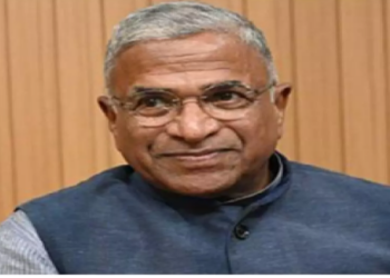 Harivansh