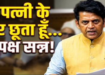 BJP MP Ravi Kishan